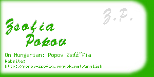 zsofia popov business card